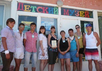 Палаточный лагерь "63 регион"